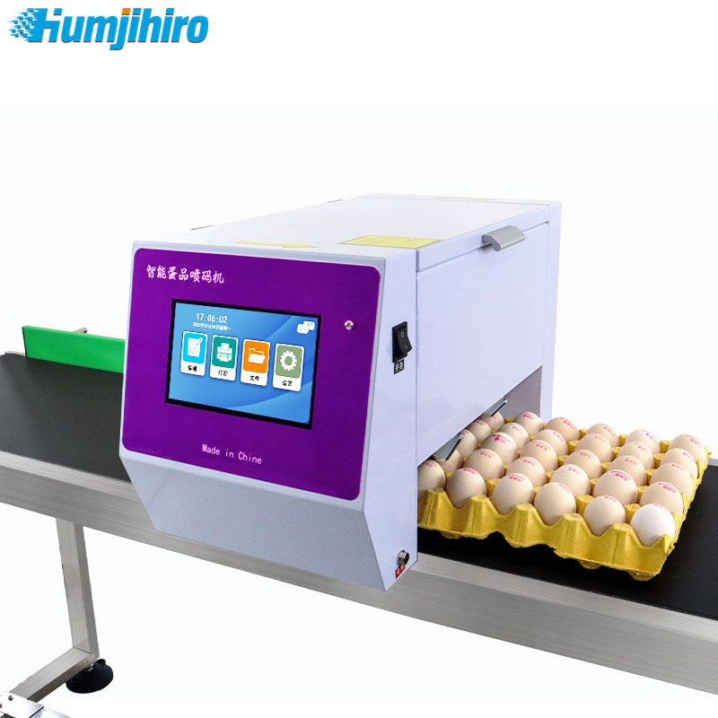 Commercial Printing Paper - HUMJIHIRO Online Six-head Automatic Egg Inkjet