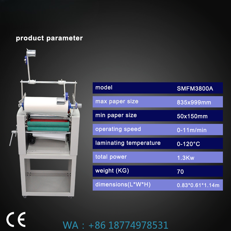 Laminator Cold Roll - A3 Hot Cold Lamination Can Foil