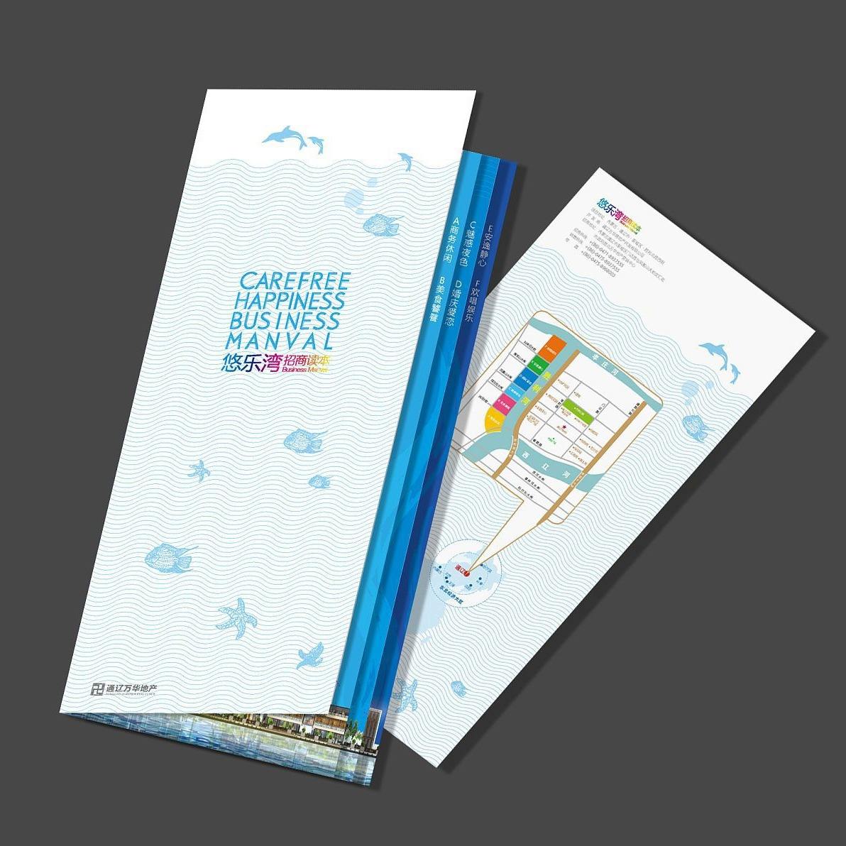 Custom Full Color Flyer Brochu - đánh giá và giá Commercial Printing Supplies Usa