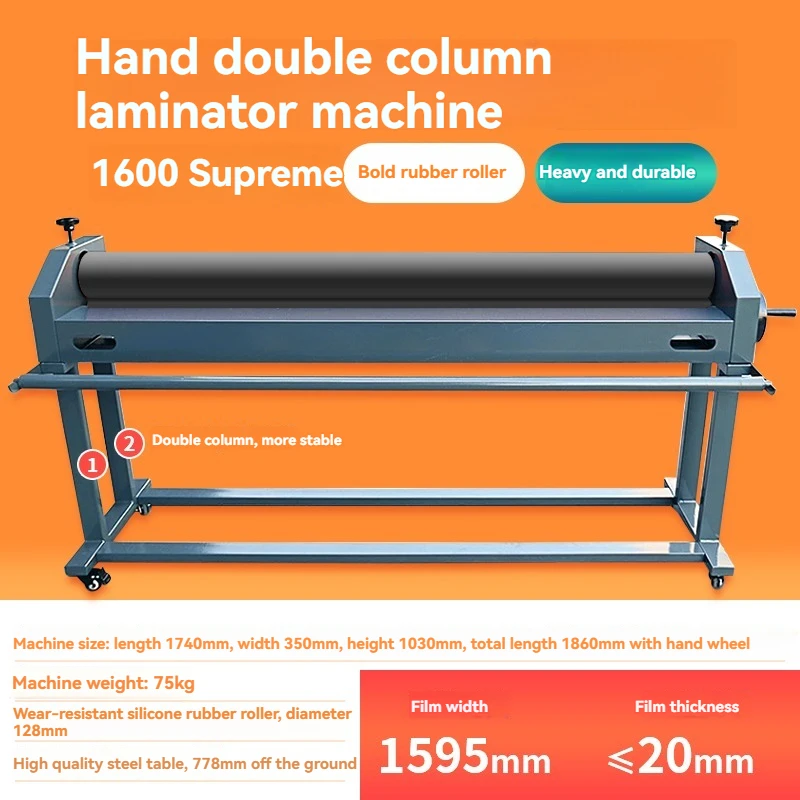 Upgrade 1.6M Laminating Machin - đánh giá và giá Laminator Cold Roll