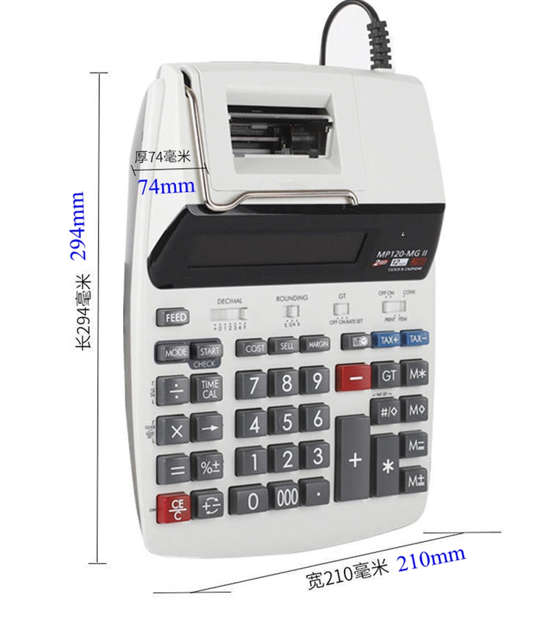 MP-120MG Business Printing Cal - đánh giá và giá Commercial Printing Supplies Usa