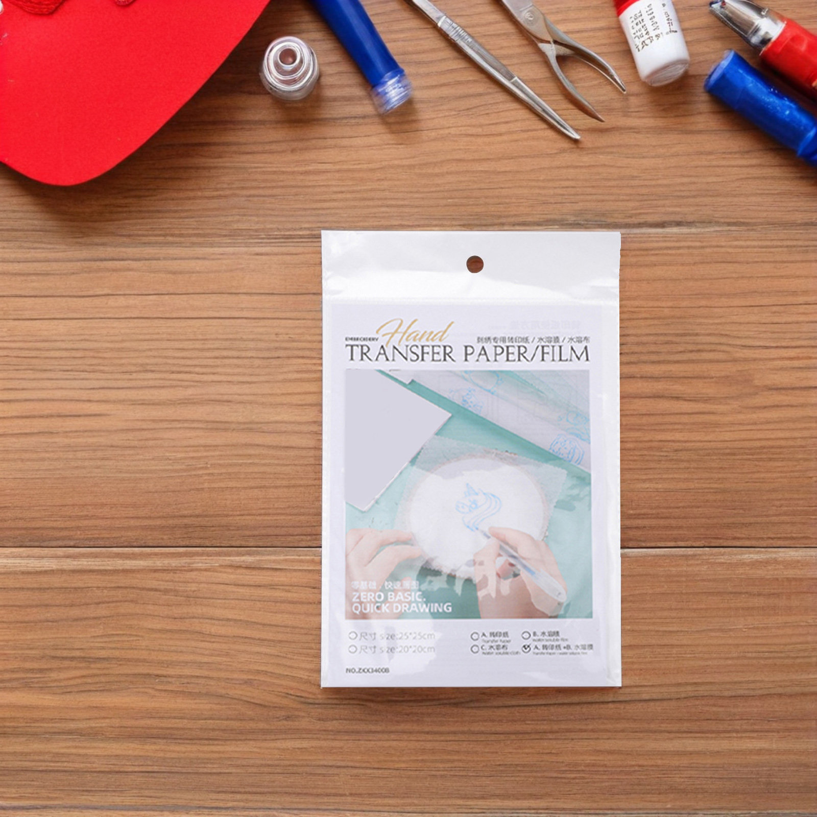 20Pcs Water Soluble Embroidery - đánh giá và giá Embroidery Stabilizer Backing