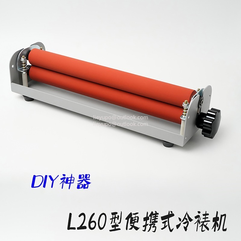 Manual Operation Roll Cold Lam - đánh giá và giá Laminator Cold Roll