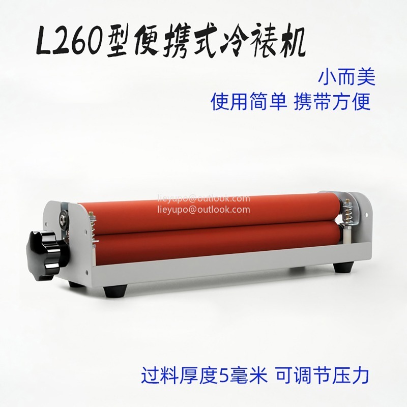 Manual Operation Roll Cold Lam - đánh giá và giá Laminator Cold Roll