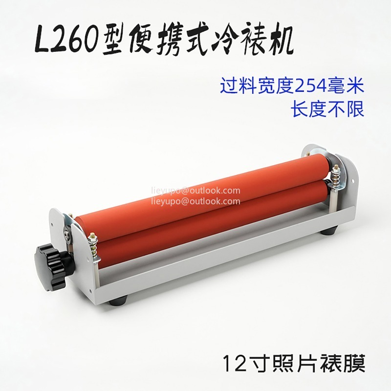 Manual Operation Roll Cold Lam - đánh giá và giá Laminator Cold Roll